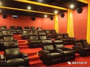 97电影院无需播,无需播，尽享视听盛宴